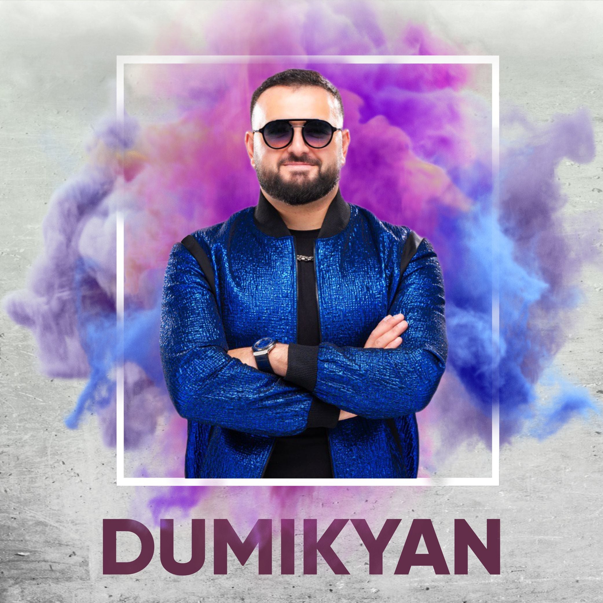 arkadi dumikyan там где была любовь текст