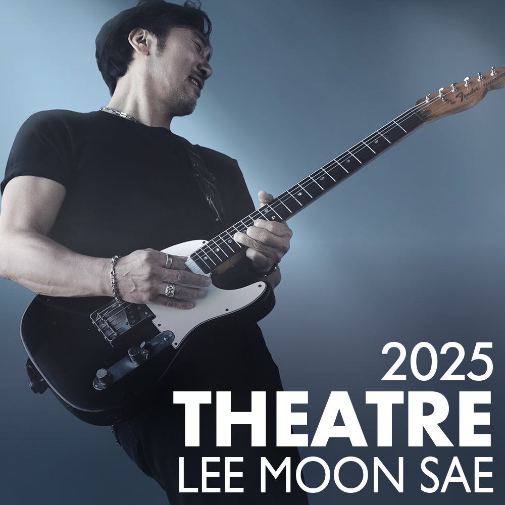 Lee Moon Sae