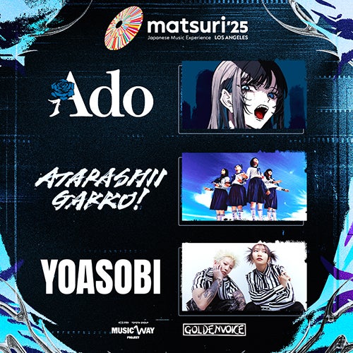 More Info for Ado, ATARASHII GAKKO!, YOASOBI